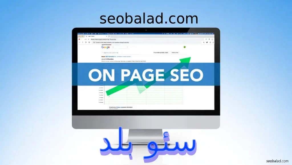 تخقیق کلمات کلیدی