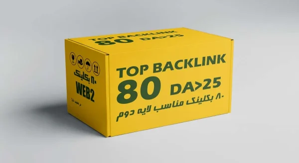 80 بکلینک محتوا محور WEB2 BLOG حرفه ای